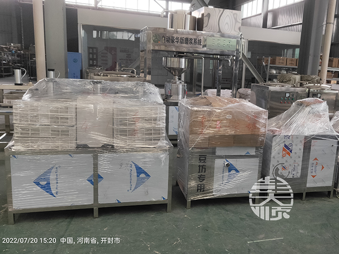 云南客戶訂購的小型豆腐機準備發貨